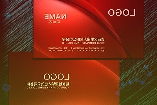 爱美客300896：单季收入环比小幅提升一季度业绩符合预期