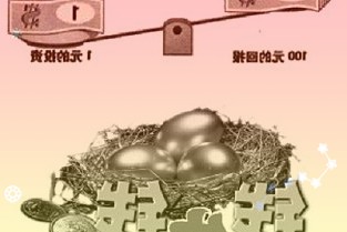 京东方Ａ：2021年净利同比预增410%-416%